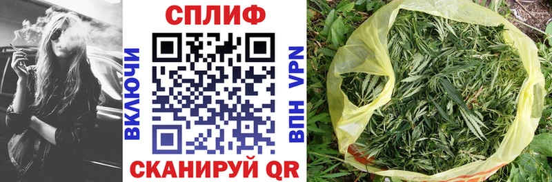 Наркотические вещества Новоуральск АМФ КОКАИН МЕФ Каннабис СОЛЬ