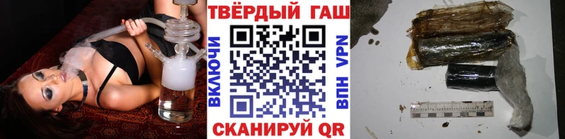 ГАШ Изолятор Новоуральск