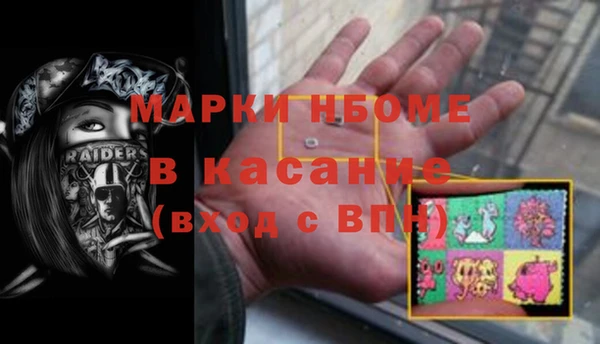 марихуана Алзамай