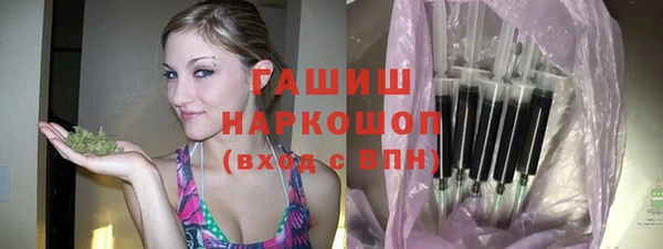 марихуана Алзамай