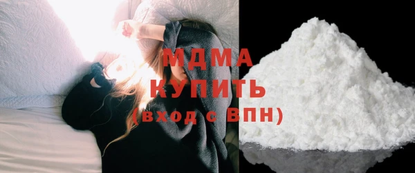 индика Аркадак