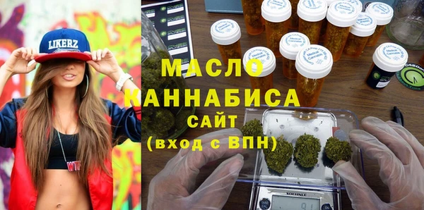 синтетический гашиш Алексеевка
