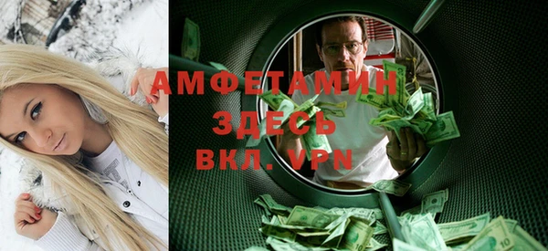 синтетический гашиш Алексеевка