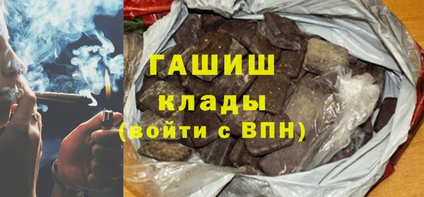 таблы Абдулино