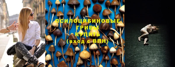 марихуана Алзамай