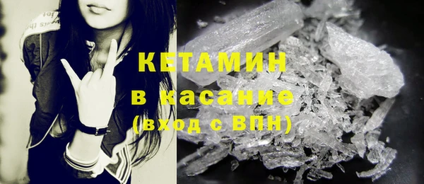 кокс Алексин