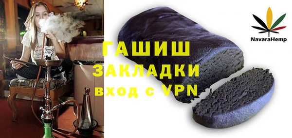 кокс Алексин