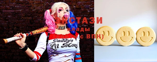 марихуана Алзамай