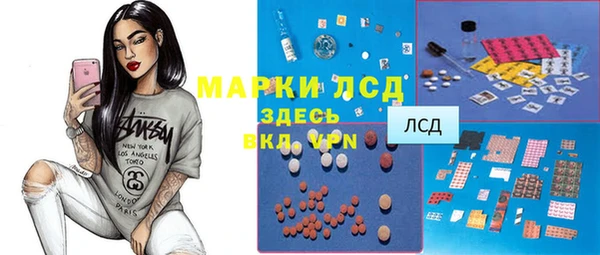 марихуана Алзамай
