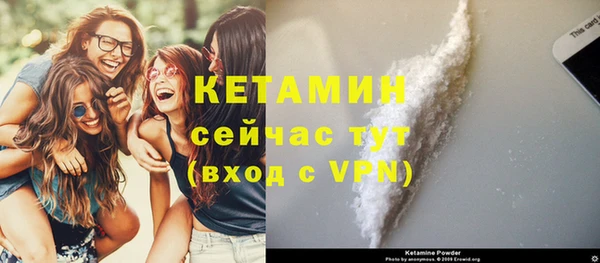 кокс Алексин