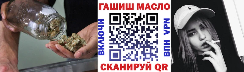 Дистиллят ТГК вейп с тгк кракен как войти Новоуральск цена наркотик