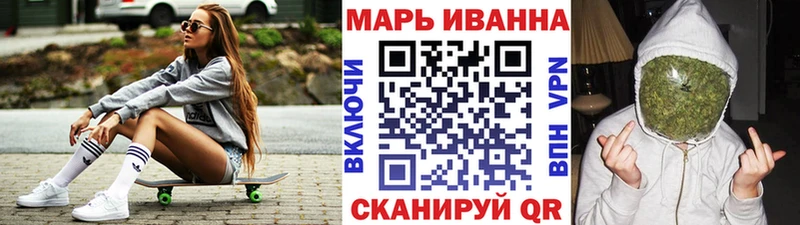 как найти закладки  Новоуральск  Конопля марихуана 